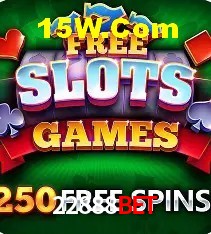 Promoções Sazonais 22888Bet